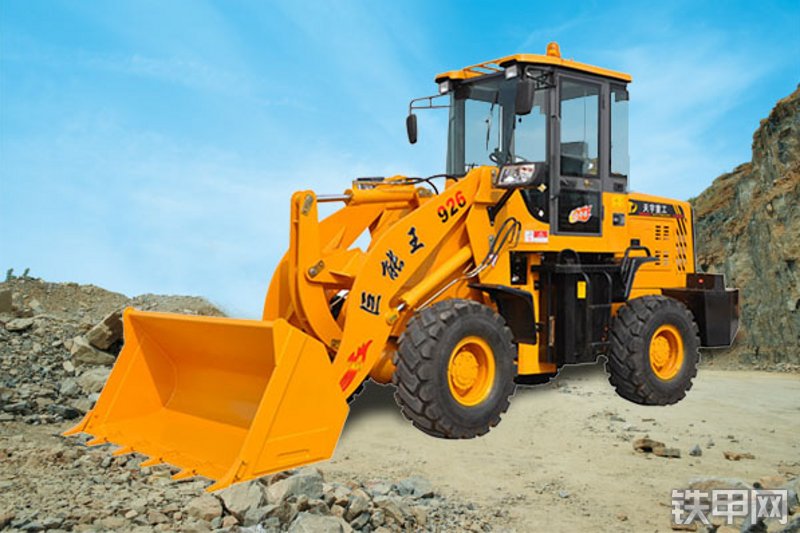 天宇重工zl-926轮式装载机