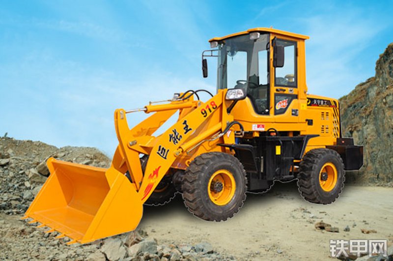 天宇重工zl-918轮式装载机