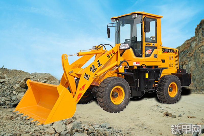 天宇重工zl-916轮式装载机