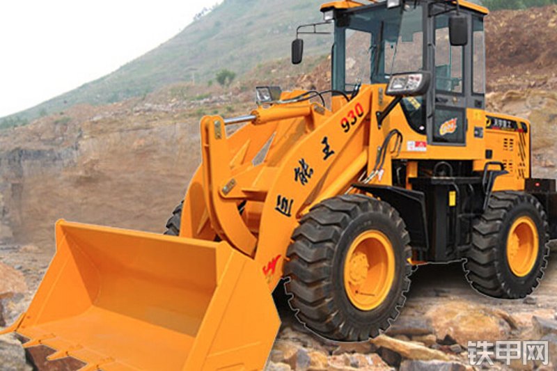天宇重工zl-930轮式装载机