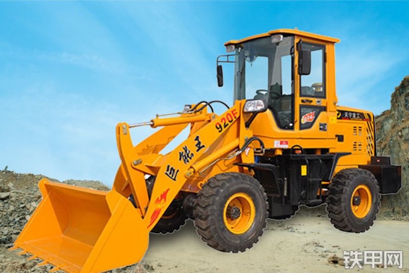 天宇重工zl-920f轮式装载机