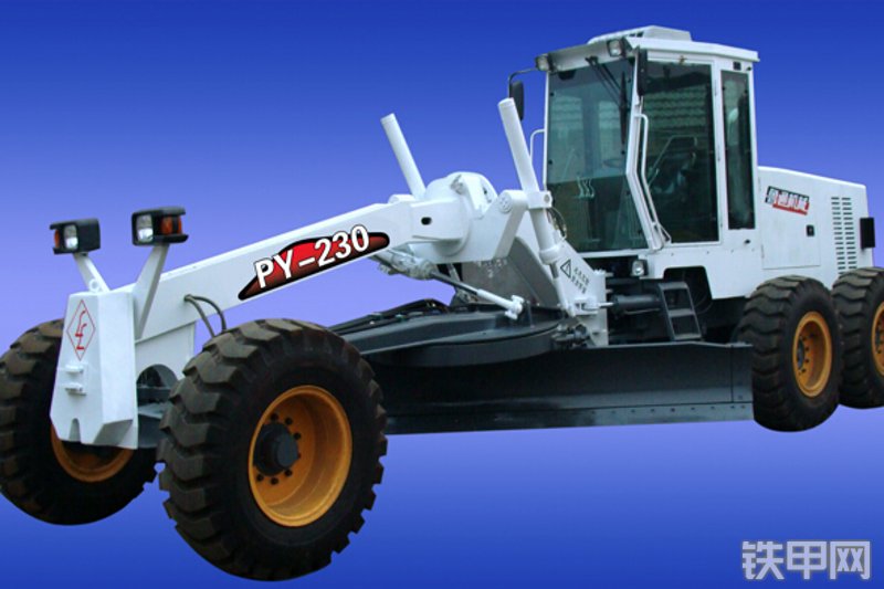 东方鲁通py-230平地机