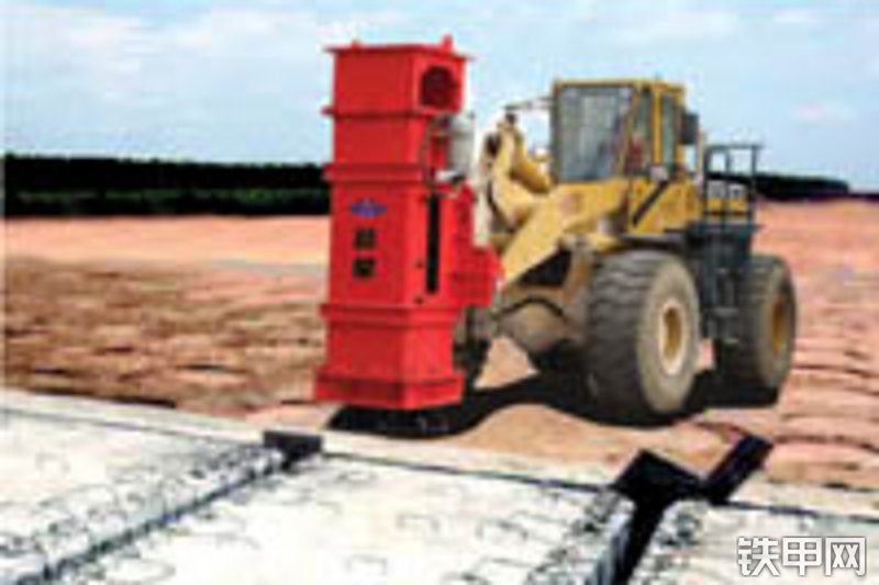 山东公路机械厂hs50振动夯实机