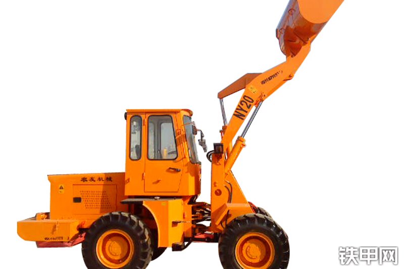 福建拖拉机ny20轮式装载机