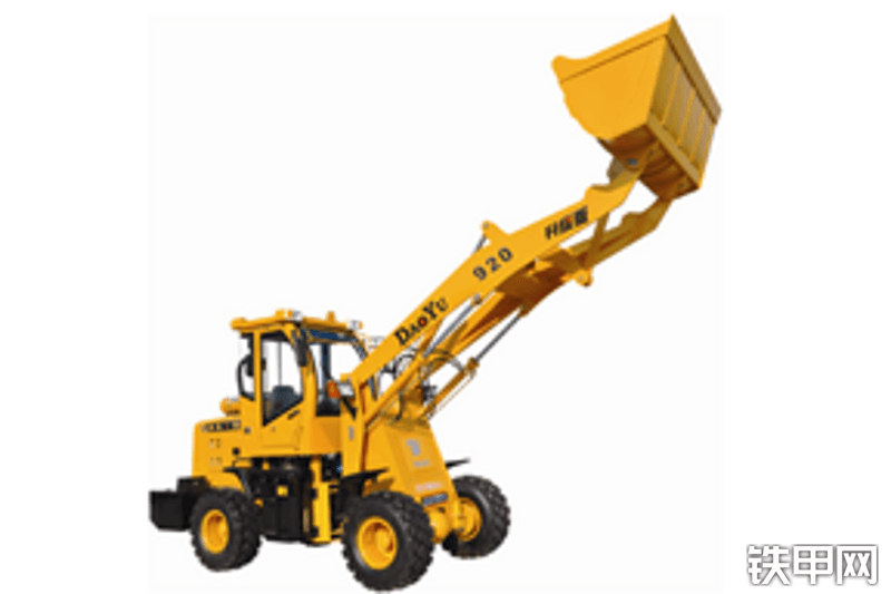 岛宇机械zl920-lsjg轮式装载机