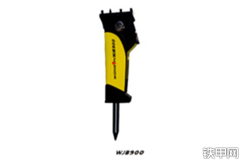雄进重工wjb900静音型破碎锤