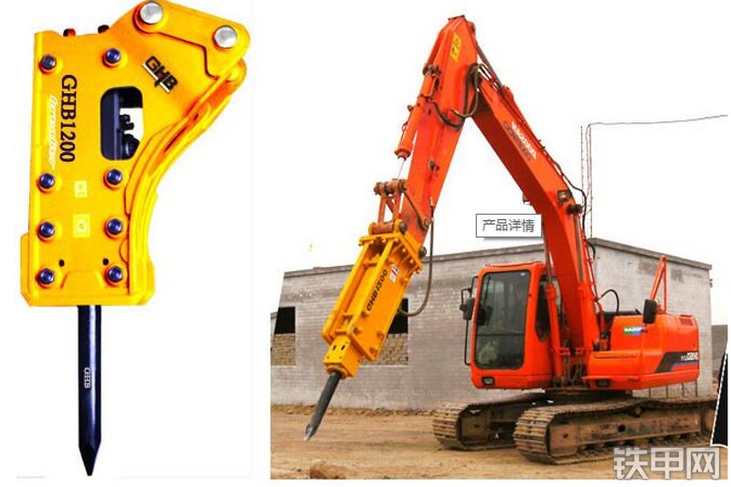 广韩机械ghb1200三角式破碎锤