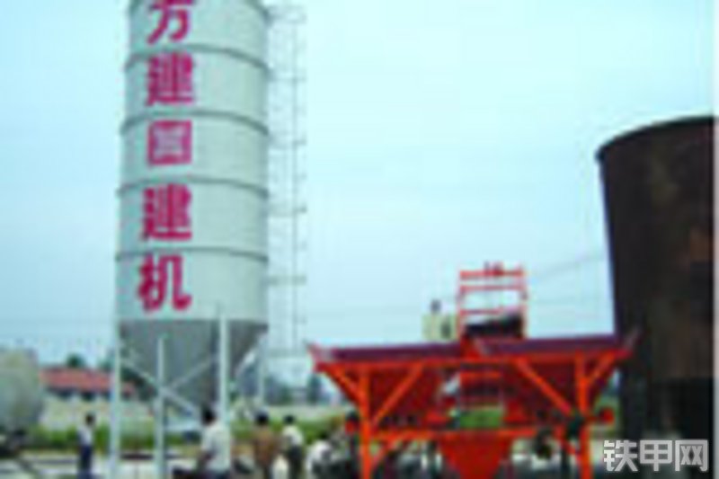 方建建设hzs50混凝土商混站