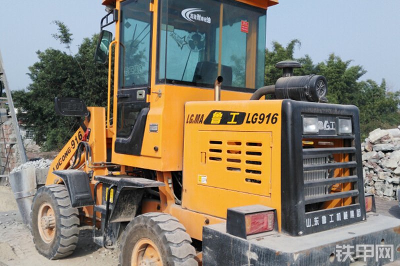 山东鲁工lg916轮式装载机