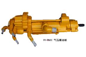 泰石克 TR-350C氣壓 鑿巖鉆機(jī)圖片