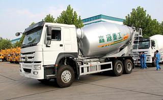 森源重工 SMQ5250GJBZ 搅拌运输车