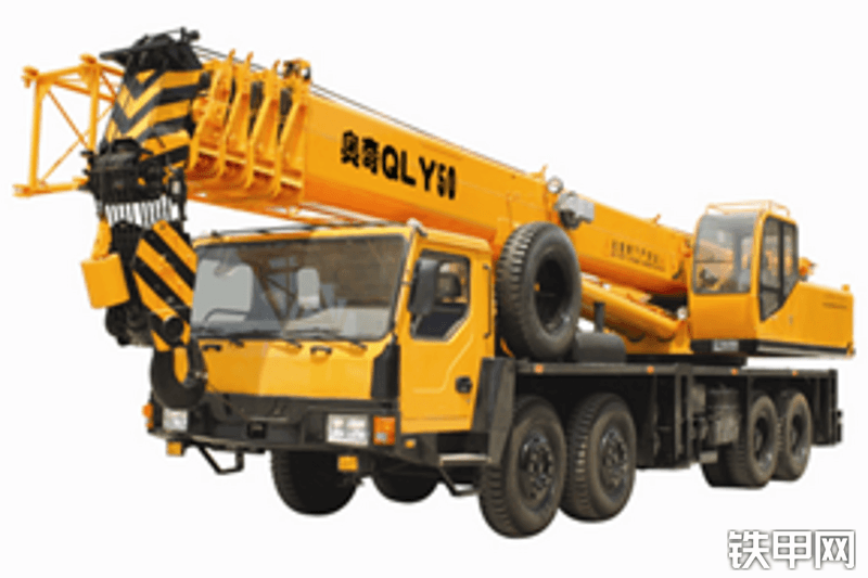 奥奇重工qly50汽车起重机