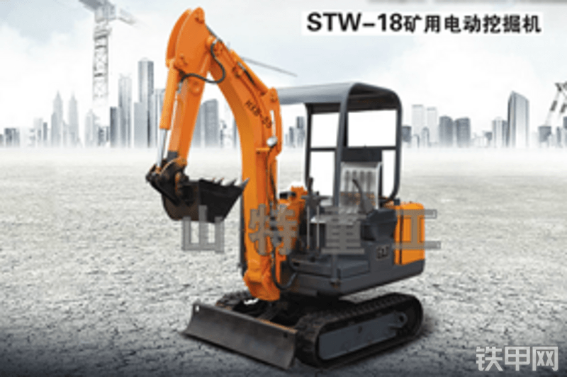 山特重工stw-18履带式挖掘机