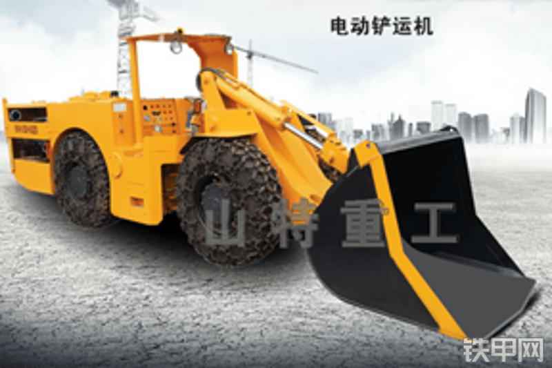 山特重工stc-2自行式铲运机