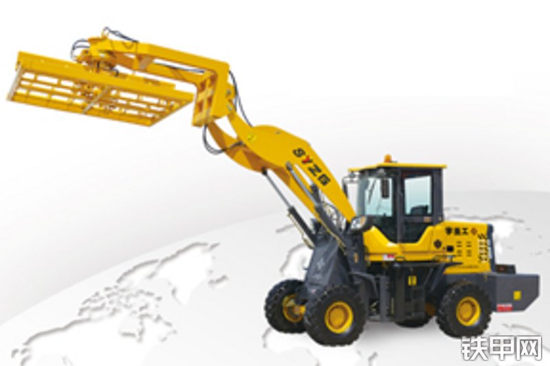 山宇重工zl928-fjzc轮式装载机