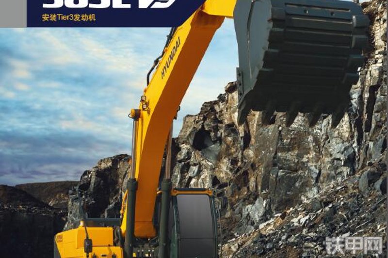 现代355LVS挖掘机整机外观