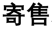 中联重科 ZE75 挖掘机