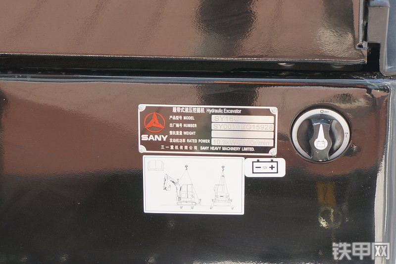 三一重工SY16C-10挖掘机其他