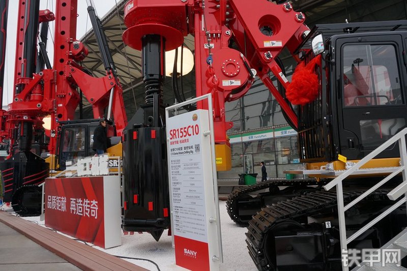 三一重工SY155C-10挖掘机其他