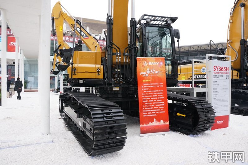 三一重工SY365H-10挖掘机整机外观