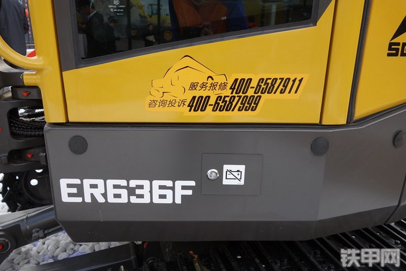 山东临工ER363F挖掘机局部