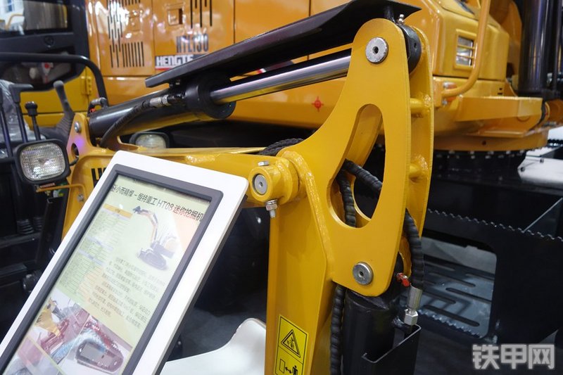 恒特重工HT08挖掘机局部