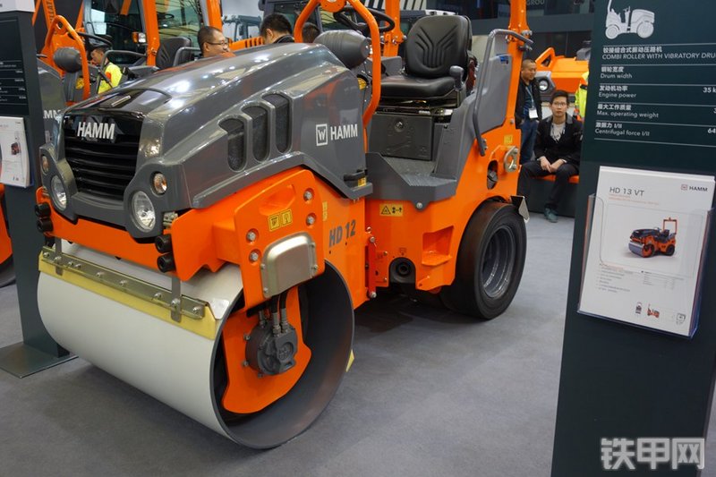 悍马hd12vt单钢轮压路机