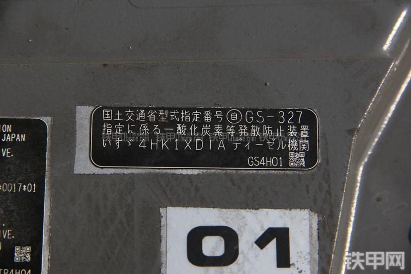 住友SH210-5挖掘机其他
