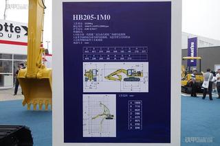 小松HB205-1M0挖掘机其他