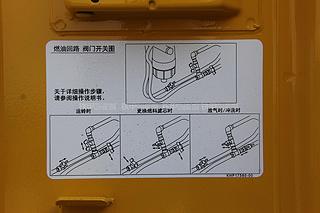 住友SH210-5挖掘机其他