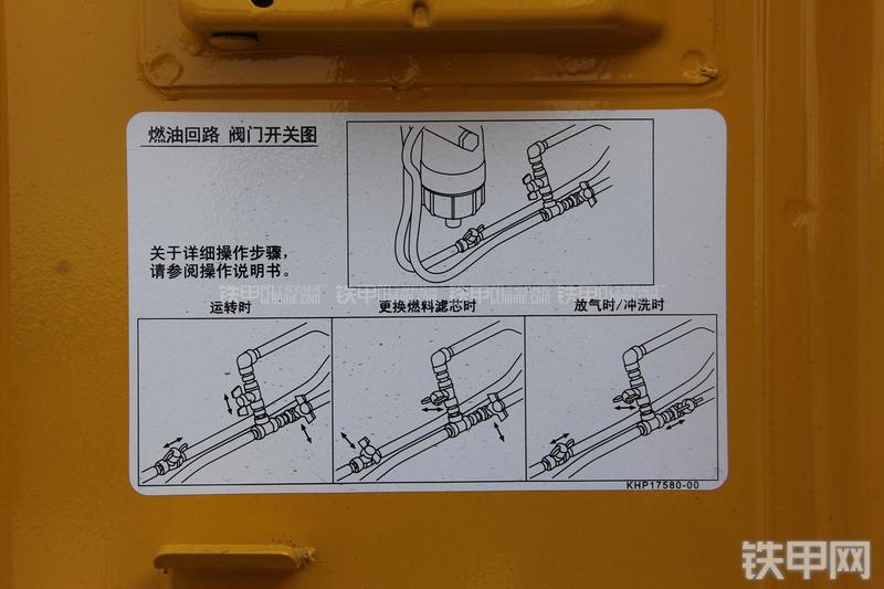 住友SH210-5挖掘机其他