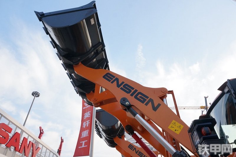 英轩重工YX656H装载机局部