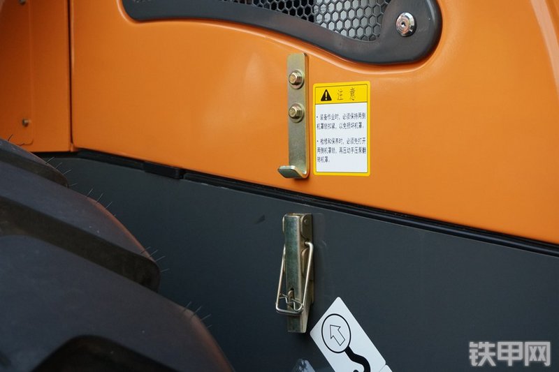 英轩重工YX656H装载机局部