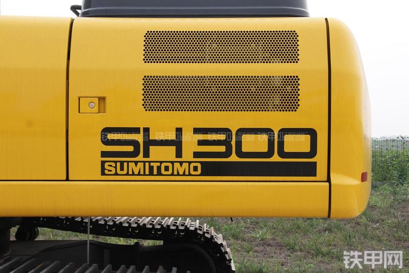 住友SH300-5挖掘机局部
