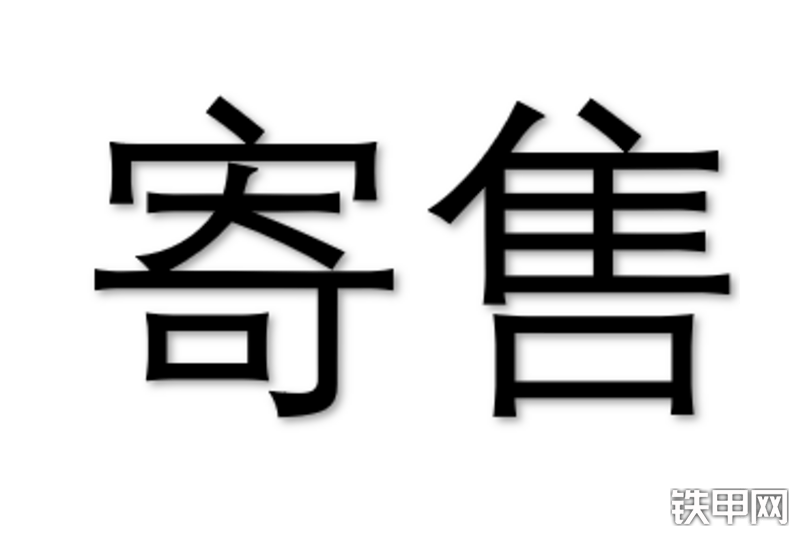 挖必达XEMG330D履带式挖掘机