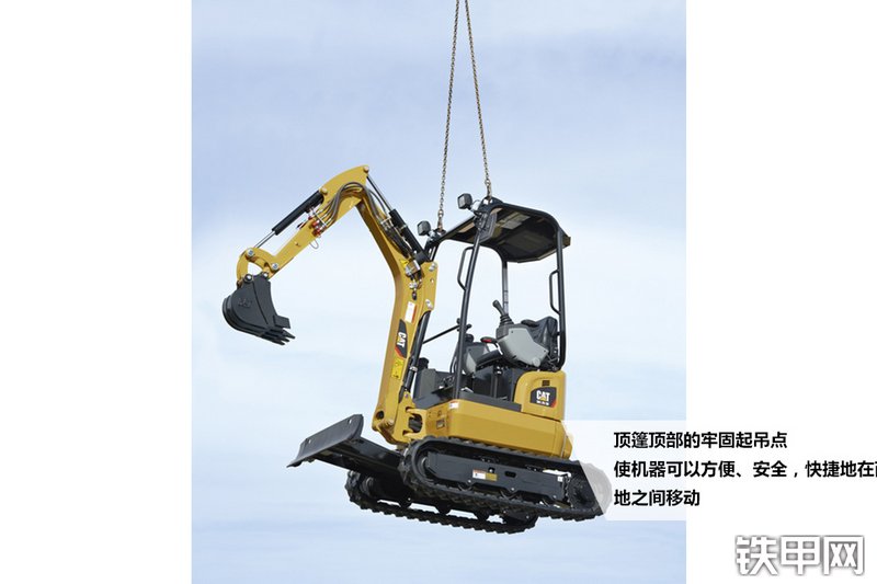 卡特彼勒301.7D CR迷你液压挖掘机整机外观