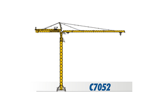 四川建设C7052起重机整机外观