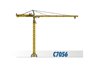 四川建设 C7056 起重机