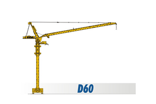 四川建设D60起重机整机外观