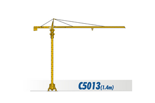 四川建设C5013(1.4m)起重机整机外观