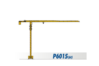 四川建设P6015（6t）起重机整机外观