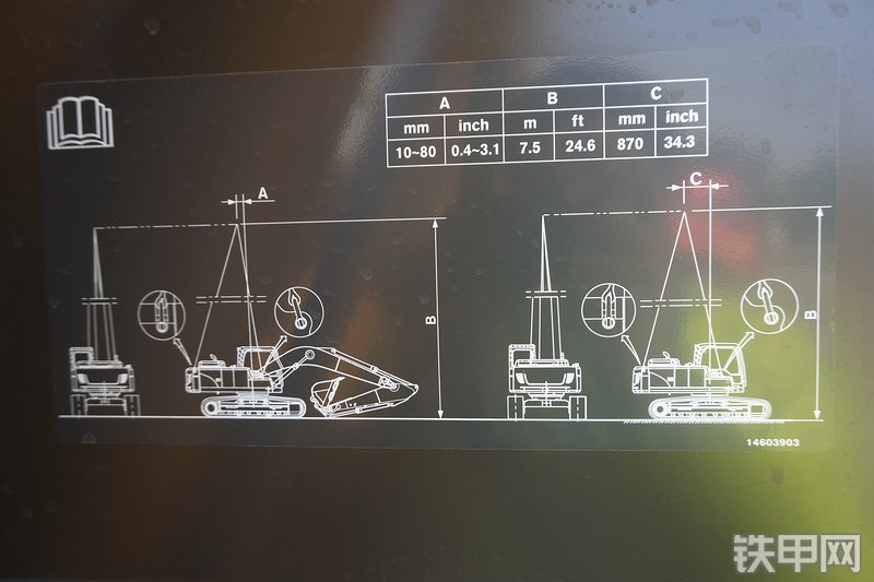 山东临工E6225F挖掘机其他
