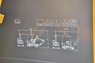 山东临工E7150F挖掘机其他