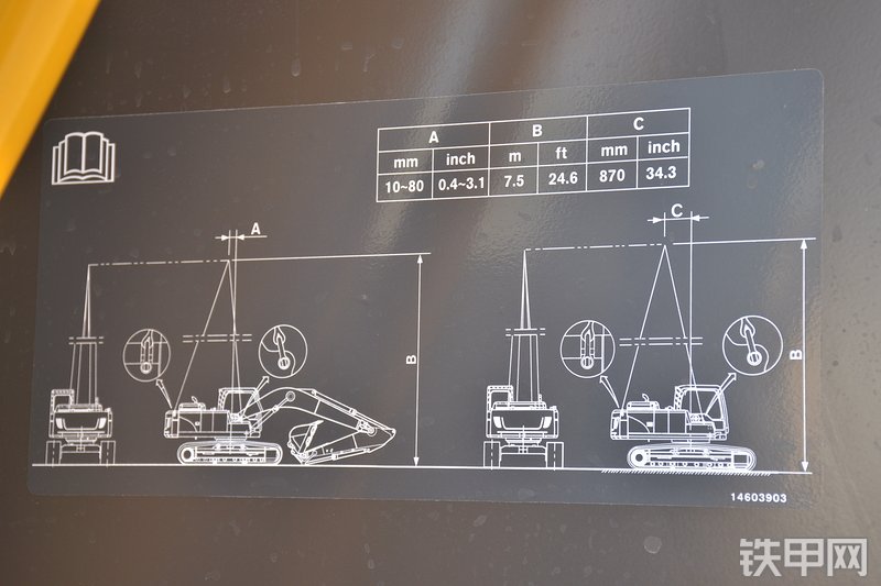 山东临工E6210F挖掘机其他