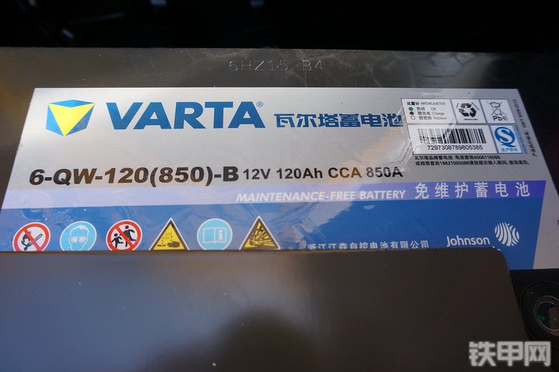 山东临工L953装载机局部