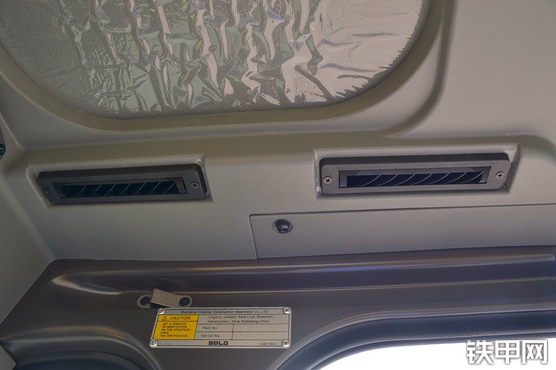 山东临工E6210F挖掘机局部