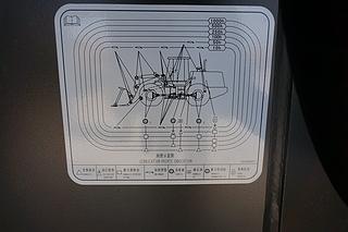 山东临工L956F装载机其他