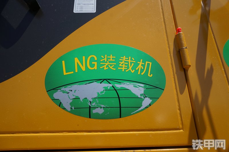山东临工LG956L装载机其他