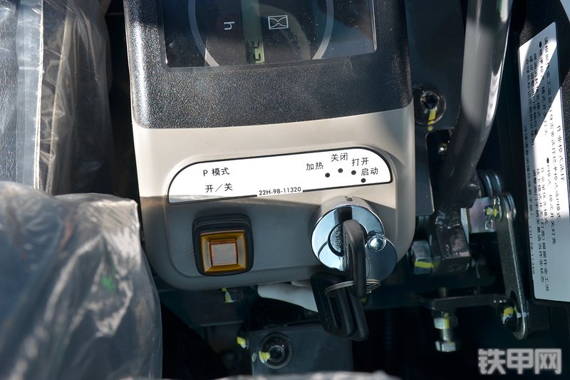 小松PC56-7挖掘机局部