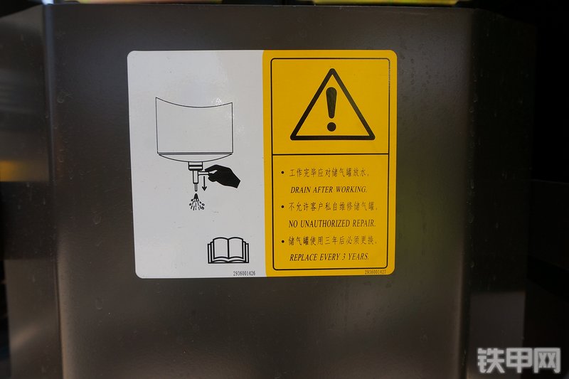 山东临工LG956L装载机其他